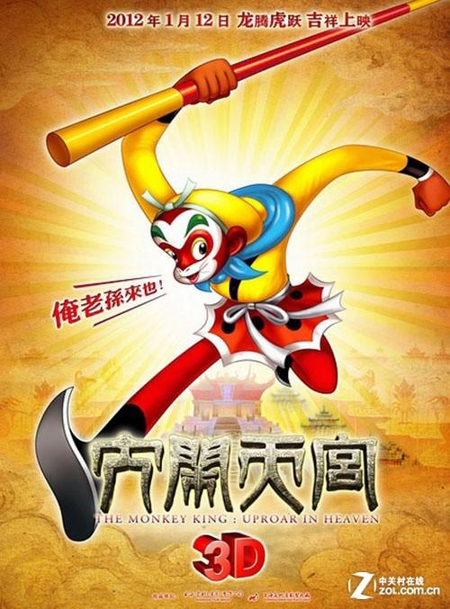 做个行驶证多少钱