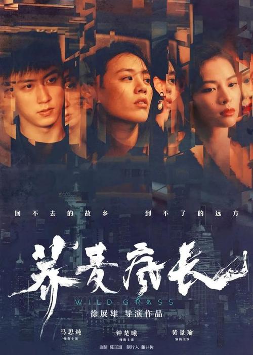 杨百翰大学文凭办理